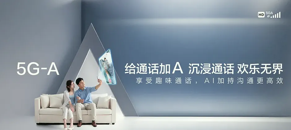 逊克县逊克县克林镇 移动宽带