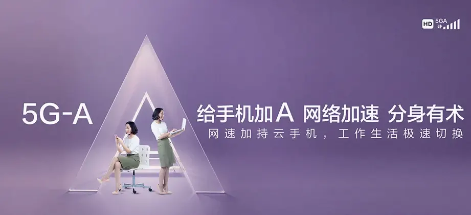 逊克县逊克县道干林场 移动宽带
