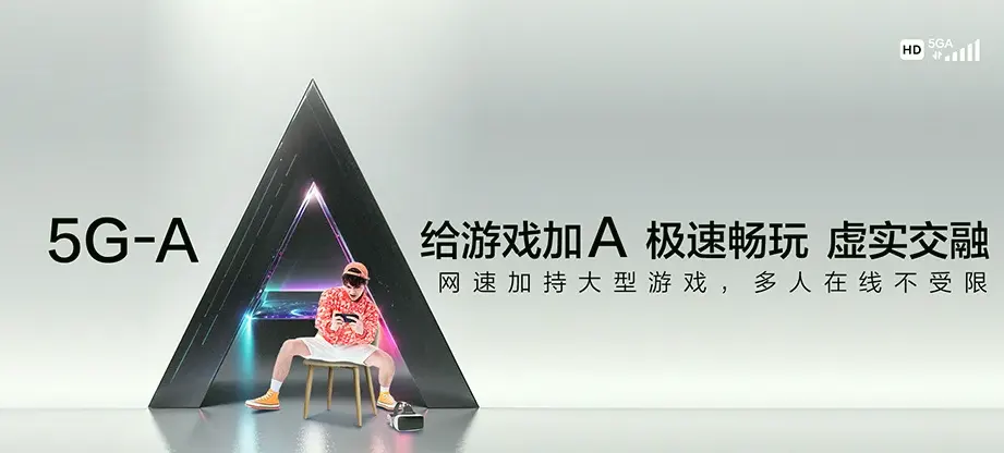 逊克县逊克县新立林场 移动宽带