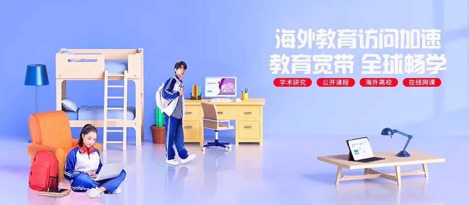 逊克县逊克县干岔子乡 移动宽带