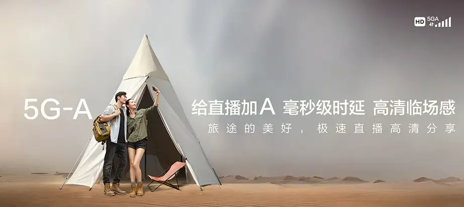 逊克县逊克县新立林场 移动宽带